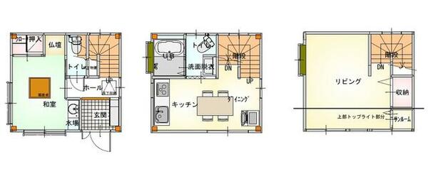 detached 東京都江東区南砂７丁目

地図を見る