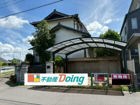 愛知県知多郡武豊町字二ケ崎１丁目