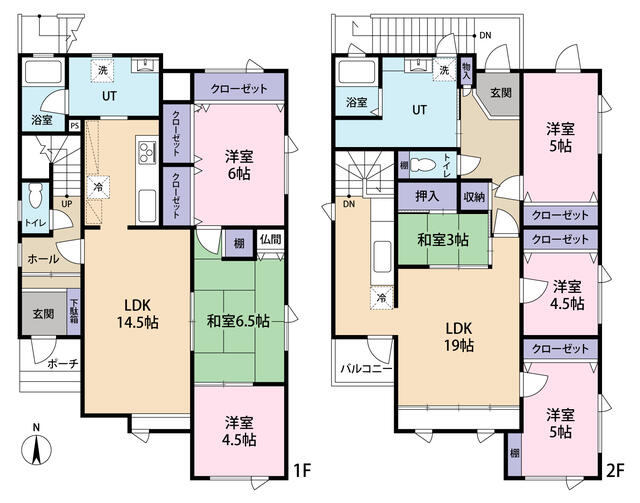 北海道札幌市の一戸建て | 2320万円 | 8LDK | 190.08m² | Akiyama house finder