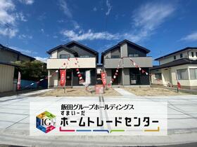 福島県福島市泉字熊野