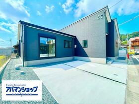 福岡県糸島市志摩師吉