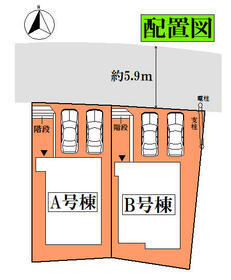 宮城県名取市名取が丘３丁目