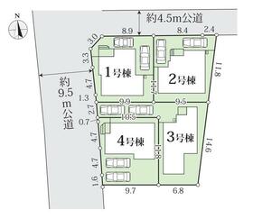 神奈川県相模原市緑区相原３丁目
