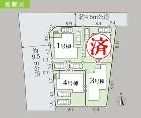 神奈川県相模原市緑区相原３丁目