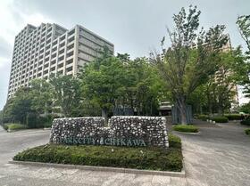 パークシティ市川　Ａ棟　２１階　ペット飼育可