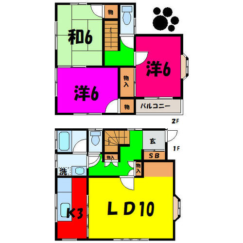 Image 4