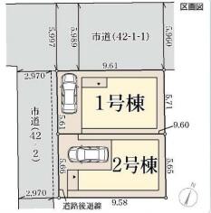 兵庫県神戸市灘区神ノ木通３丁目