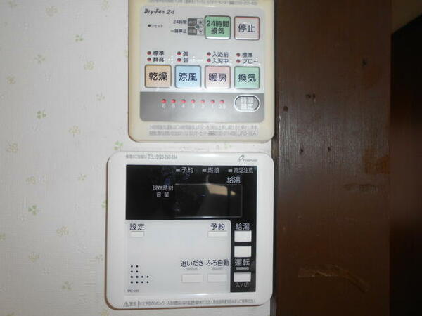 detached 東京都東久留米市神宝町２丁目

地図を見る