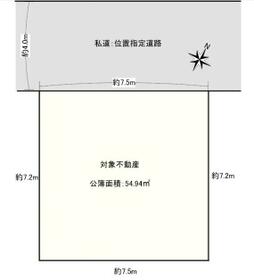 東京都江戸川区鹿骨５丁目
