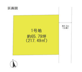 福島県郡山市静町