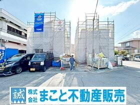 奈良県奈良市藤ノ木台３丁目