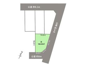 宮城県富谷市東向陽台１丁目