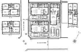 神奈川県相模原市南区相模台７丁目