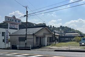 鹿児島県鹿屋市西原１丁目