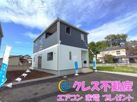 群馬県邑楽郡千代田町大字赤岩