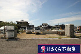 愛知県名古屋市緑区鳴海町字大清水