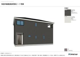 秋田県秋田市飯島美砂町