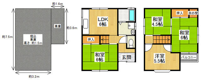 house for sale in Neyagawa, Osaka | ¥14,800,000 | 4LDK | Akiyama hous…