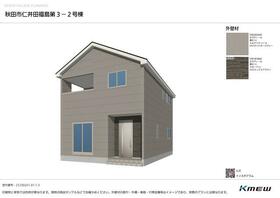 秋田県秋田市仁井田福島１丁目