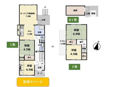 間取り：234037708103