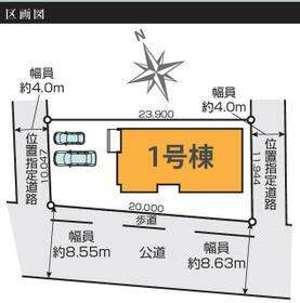 茨城県水戸市小吹町