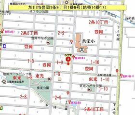 北海道旭川市豊岡一条９丁目