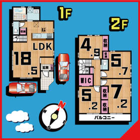 埼玉県吉川市中井２丁目