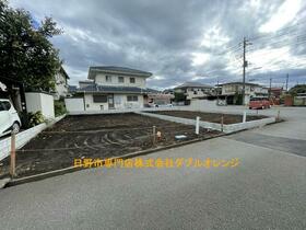 東京都日野市西平山５丁目