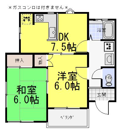 サンハイツ本多_間取り_0