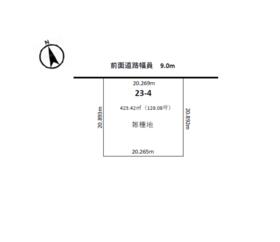 北海道広尾郡大樹町鏡町