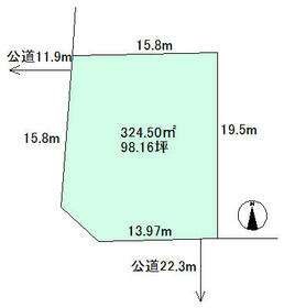 愛知県瀬戸市さつき台２丁目