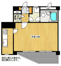 宮城県仙台市青葉区一番町１丁目