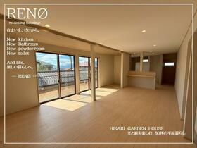 山梨県甲府市山宮町