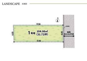 埼玉県さいたま市浦和区大東２丁目