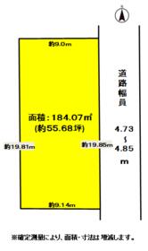 愛知県一宮市島村字辰已出