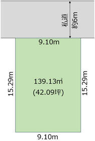 新潟県新潟市中央区南長潟