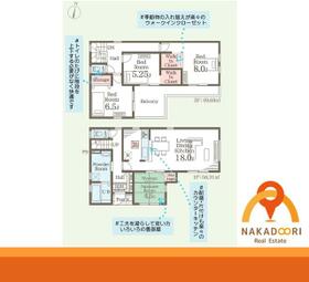 福島県須賀川市森宿字安積田