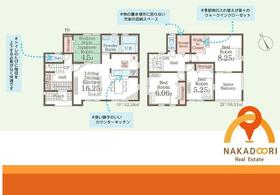 福島県須賀川市森宿字安積田