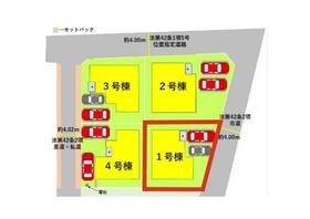 熊本県熊本市東区花立６丁目