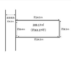 岐阜県岐阜市琴塚４丁目