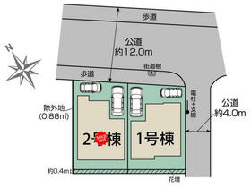 千葉県松戸市常盤平西窪町