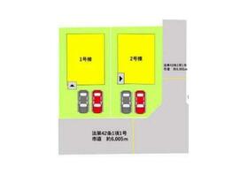 熊本県熊本市中央区出水７丁目