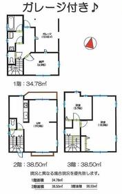 神奈川県平塚市纒