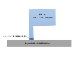 兵庫県神戸市中央区坂口通６丁目