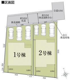 福岡県小郡市寺福童