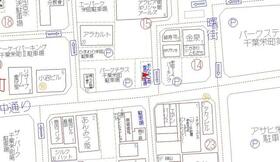 千葉県千葉市中央区栄町