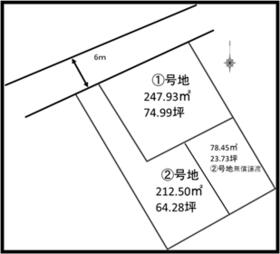 岡山県岡山市中区平井
