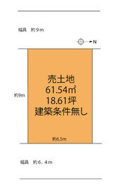 大阪府大阪狭山市東池尻５丁目