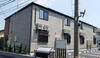 七光台駅より徒歩22分 2階 築1年4ヶ月の賃貸物件
