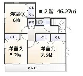 東京都八王子市中山